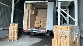 Контрабанду матеріалів для самокруток