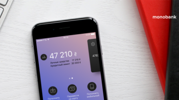 Співзасновник Monobank розповів про зміни у новій версії додатка: що зникне