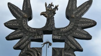 Історична істерика