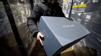 Фото: Мінцифри