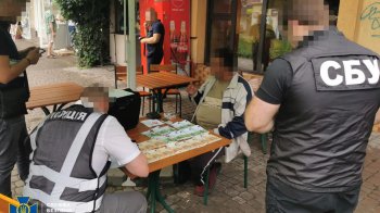 Фото: СБУ