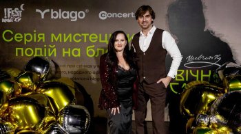 blago спільно з FESTrepublic розпочали серію мистецьких вечорів у виконанні Олексія Гнатковського