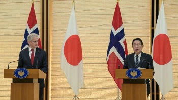 EPA / RICHARD A. BROOKS