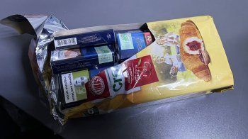 Фото: Західне регіональне управління Держприкордонслужби України-Західний кордон