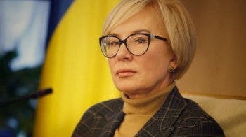 Верховна Рада звільнила Денісову з посади омбудсмена