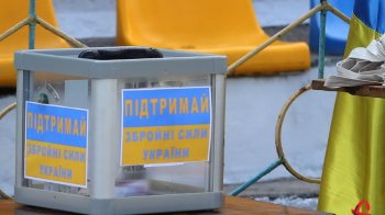 Мешканця Дрогобиччини увʼязнили за пограбування скриньки для пожертв на армію