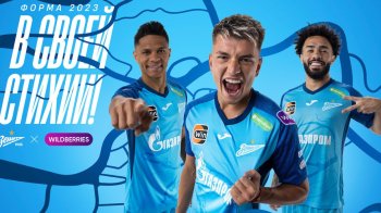 І збірній України, і російським клубам: іспанський бренд Joma потрапив у скандал через футбольну форму