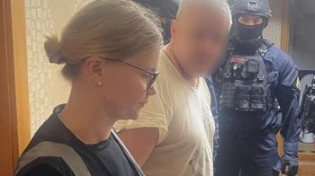 Оголошення підозри