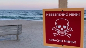 В Одеській області на пляжі чоловік загинув підірвавшись на міні