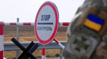 У Львові суд призначив рік умовного терміну переправнику пʼяти ухилянтів за кордон