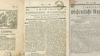 Скани львівських газет