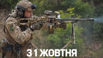 В Україні виходить у прокат документальний фільм про спецпризначенців «Омега»