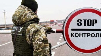 На Львівщині чоловік хотів виїхати з України за хабар прикордоннику