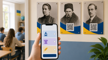 У школах Львівщини з’являться портрети видатних українців: у Дії стартувало голосування