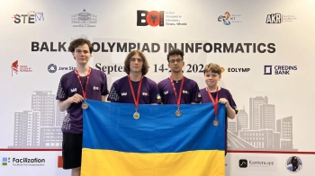 Львів’янин здобув бронзову медаль на міжнародній олімпіаді з інформатики