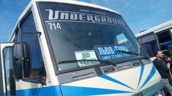 Львівщина першою в Україні впроваджує електронний квиток на міжміських маршрутах