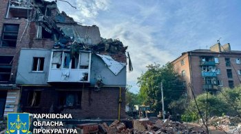 Ракетна атака на Харків