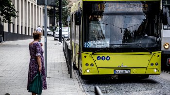 Фото: LVIV.MEDIA