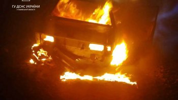 Пожежа в авто