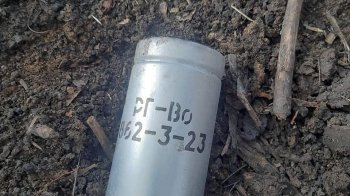 Фото: пресслужба Командування Сил підтримки Збройних сил України