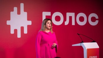 Із "Голосу" виключили 7 народних депутатів