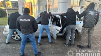 Поліція заблокувала ще один канал переправлення ухилянтів