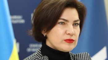 «Вже 41 країна підтримала нас у позові проти Росії в Гаазі», - Венедіктова