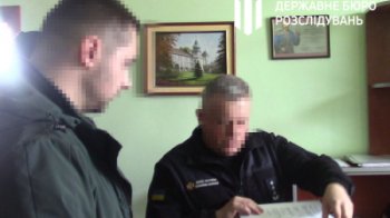 Підозра начальнику загону ДСНС Тернопільщини