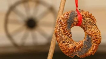 Традиційна випічка на Андріїв день: рецепт пісної калити