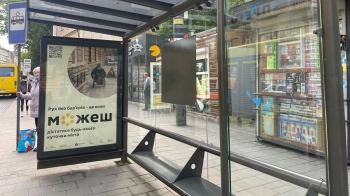 Перший безбар’єрний маршрут у Львові: як він виглядатиме