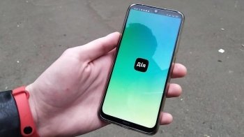 Дія відображатиме небіометричні закордонні паспорти