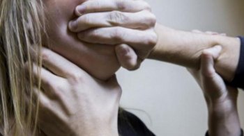 Згвалтування