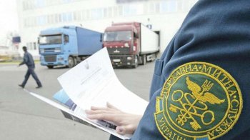 Львівського ексмитника Полуситка виключили зі списку санкцій