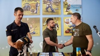 "Укрпошта" випустила нову марку із псом Патроном