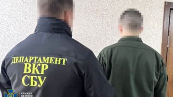 В одній з військових частин Нацгвардії затримали російського агента