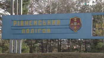 Ситуація на фронті: росія завдала два ракетні удари по Рівненщині