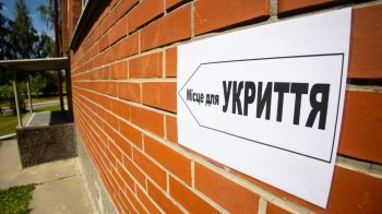 На Львівщині прокуратура намагається повернути державі протирадіаційне укриття, яке зараз у приватній власності