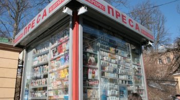 “Львівелектротранс” відсудив у компанії “Інтерпрес” близько мільйона гривень боргу