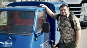 Віталій Дубас.