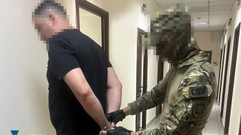 Затримання агента ФСБ