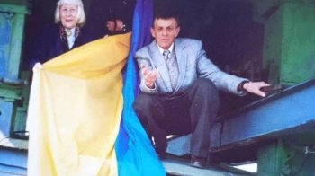 Зиновій Саляк та Стефанія Шабатура