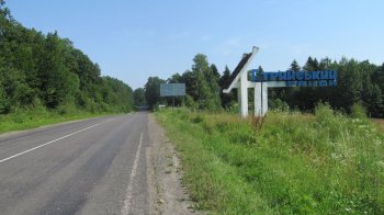 На Стрийщині змінять статус шести населених пунктів