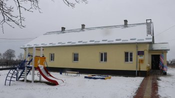 На Стрийщині відкрили оновлений будинок для літніх людей та людей з інвалідністю