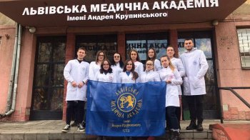 Ще один медичний виш Львова матиме нового ректора