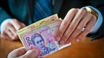 Хабар, фото умовне