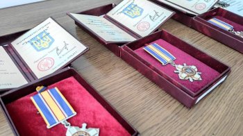 Державні нагорода