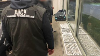 Естонець намагався через Львівщину вивезти з України колекцію старовинних монет