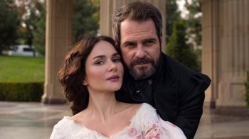 кава з кардамоном