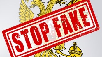 росіяни поширюють фейк, що США надали Україні ядерну зброю