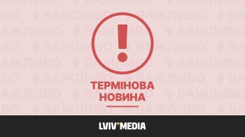 У Львові та області звучить сигнал повітряної тривоги: людей попереджають про небезпеку